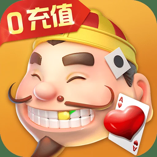 赏金国际APP多平台支持