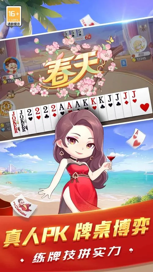赏金国际APP极速体验