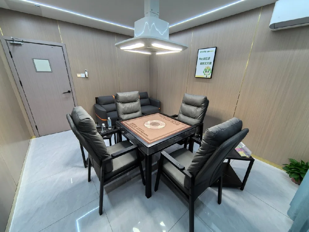 赏金国际棋牌大厅 - 德州扑克游戏
