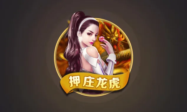 赏金国际经典老虎机游戏
