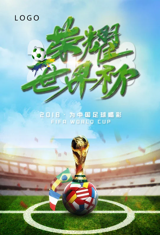 品牌专区